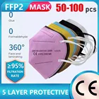 Маски ffp2 kn95, ffp2 маска для женщин и мужчин, респираторная пыль, ffpp2 маски для лица ffp2 CE, 50-100 шт.