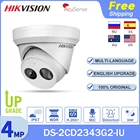 IP-камера Hikvision, 4 МП, встроенный микрофон, POE, ночное видение