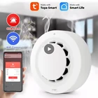 5 шт., пожарная система с Wi-Fi