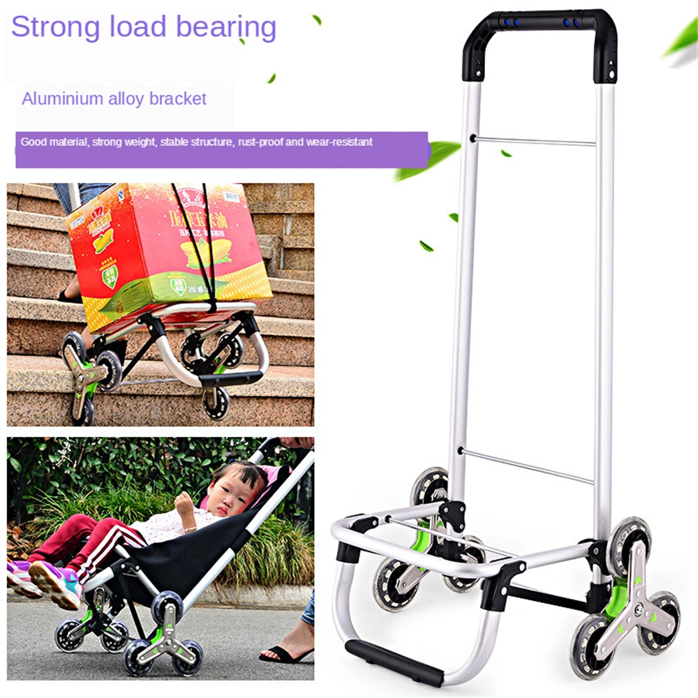 B-LIFE Бакалея с колесами складная корзина для покупок большой мощности и прокатки