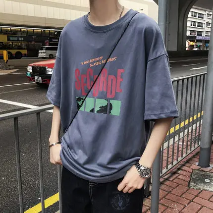 

Short-sleeved men's t-shirt casual breathable half-sleeved top 3958