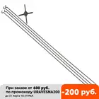 Подъемник паук для рыбалки . паук 1,8 м на 1,8 м, 4 дуги и 1 крестовина.  5.0 mm , Сетка для паук из леску  . Россия.