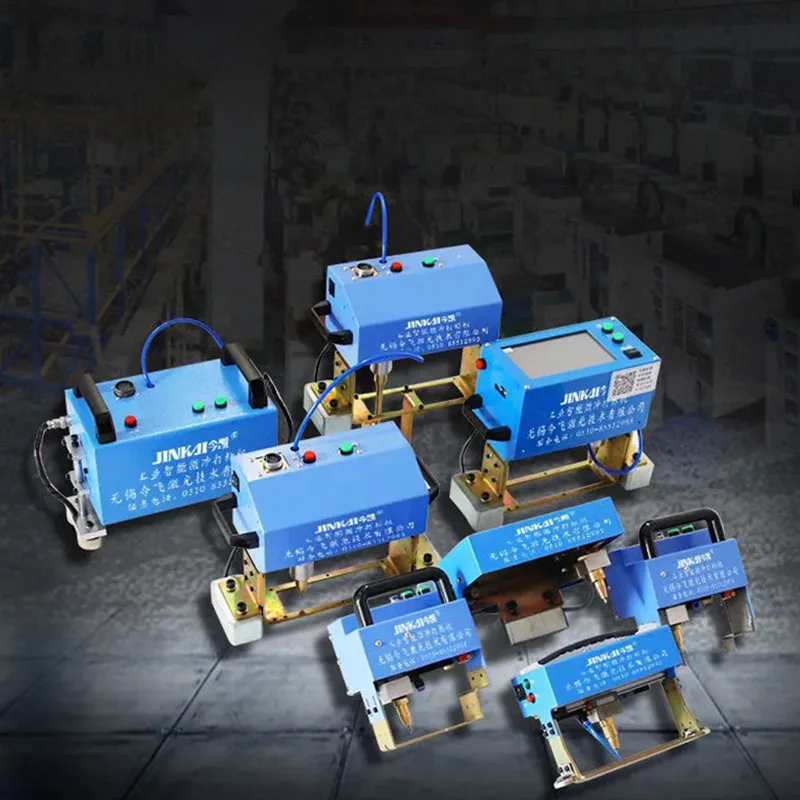 

Vehicle Chassis Number Engraving MachinePortable Marking Machine For VIN Code Pneumatic Dot Peen Marking Machine