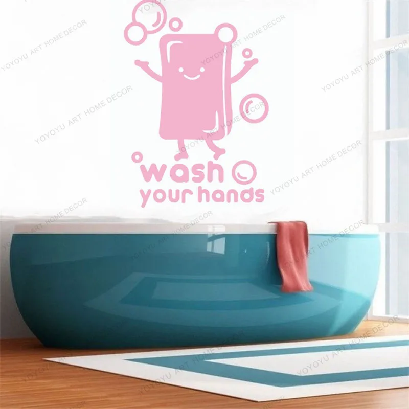 Милый мыла настенный Стикеры виниловые наклейки на стены Цитата Переводные