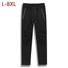 8XL мужские быстросохнущие мешковатые брюки, мужские повседневные Хип-хоп эластичные свободные штаны, Мужские штаны для спорта, мужские брюки для бега, спортивные штаны для фитнеса 5XL