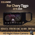 Автомагнитола 2DIN, Android 10,0, для Chery Tiggo 4X 5X, 2019-2020, GPS-навигация, стереоприемник, Bluetooth, DSP, автомобильное радио, IGO