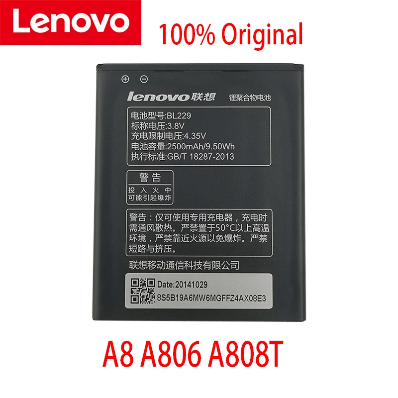 100% оригинальный телефон Lenovo A8 8 A806 A808T 806 808T новый товар высокого качества в