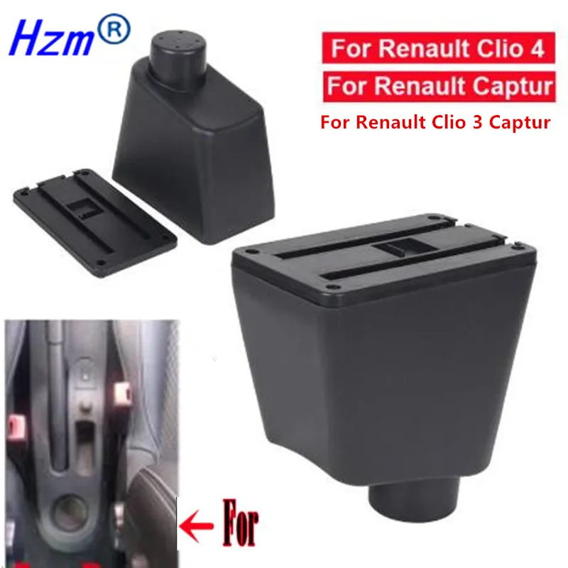 Подлокотник для Renault Clio 3 Captur центральный подлокотник Armres Box с USB интерфейсом