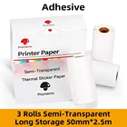 Рулон бумаги Phomemo, термоклейкая фотоэтикетка, дешевая бумага для карманного принтера Phomemo M02M02SM02Pro