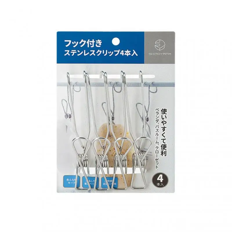 

4Pcs/set Hanging Clip Hook Stainless Steel Storage Fixed Clip S-shaped Hook Windproof Clothes Peg Portable Paper Clamp Household