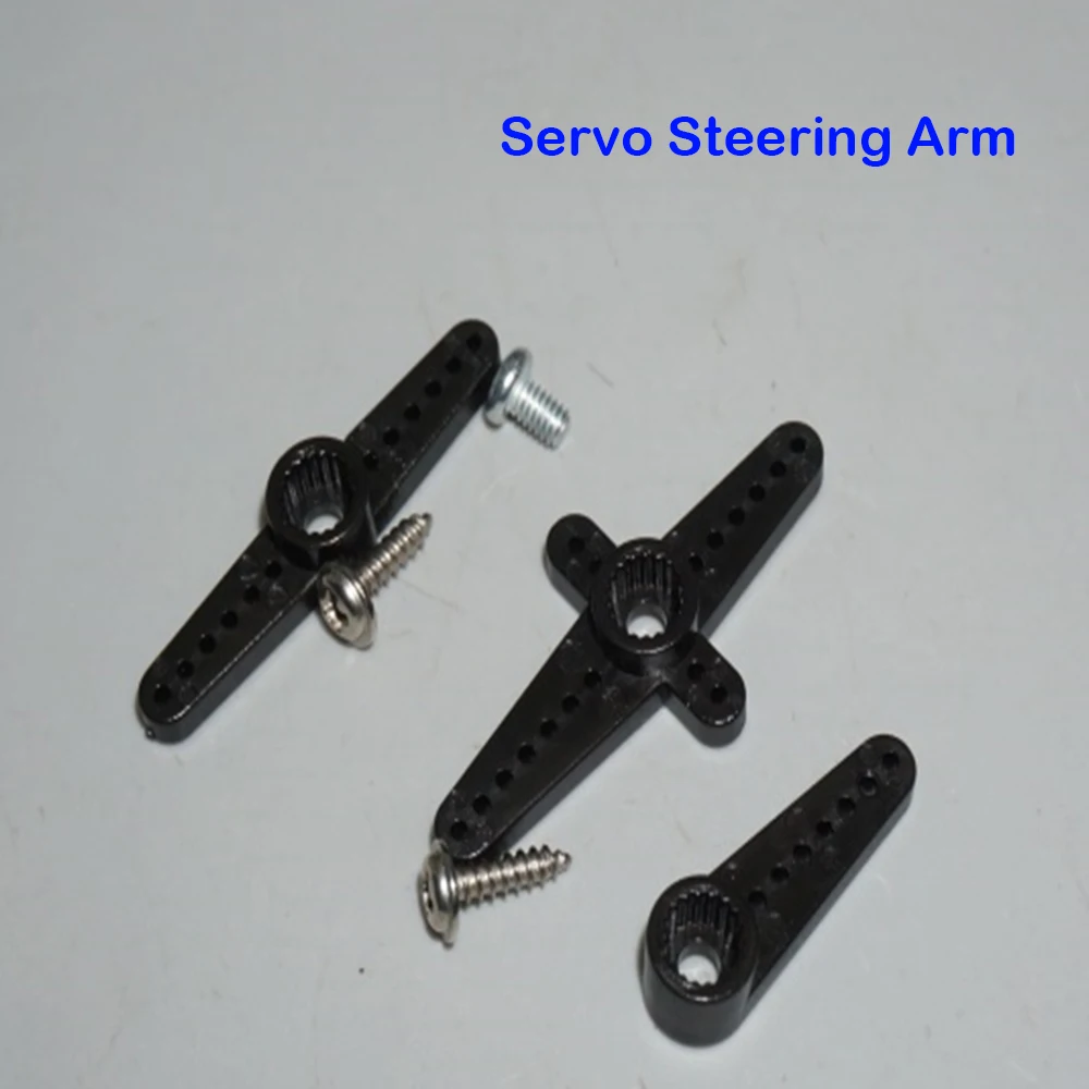 8g микро мини электрический се