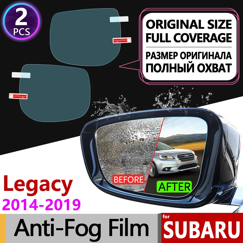Для Subaru Legacy 2014 ~ 2019 полное покрытие противотуманная пленка зеркало заднего вида