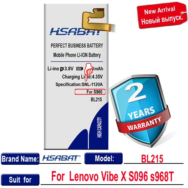 HSABAT BL215 3400mAh Battery for Lenovo Vibe X S960 s968T | Мобильные телефоны и аксессуары
