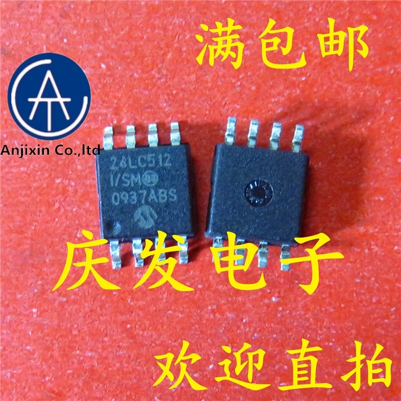 

10 шт. натуральные оригинальная новинка в наличии 24LC512-I/SMSOP8 24LC512