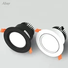 Встраиваемые светодиодные светильники с регулируемой яркостью, 7 Вт, 9 Вт, 12 Вт, монолитный блок светодиодов, яркие светодиодные потолочные светильники с теплым и холодным белым светом, внутреннее освещение