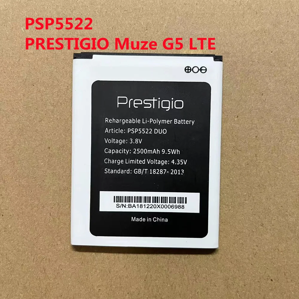 Аккумулятор 2500 мАч PSP5522 для Prestigio PRESTIGIO Muze G5 LTE DUO мобильный телефон | Мобильные