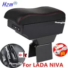 Подлокотник для LADA NIVA, центральная консоль для LADA NIVA 4X4, контейнер для хранения, подстаканник, аксессуары, USB зарядка