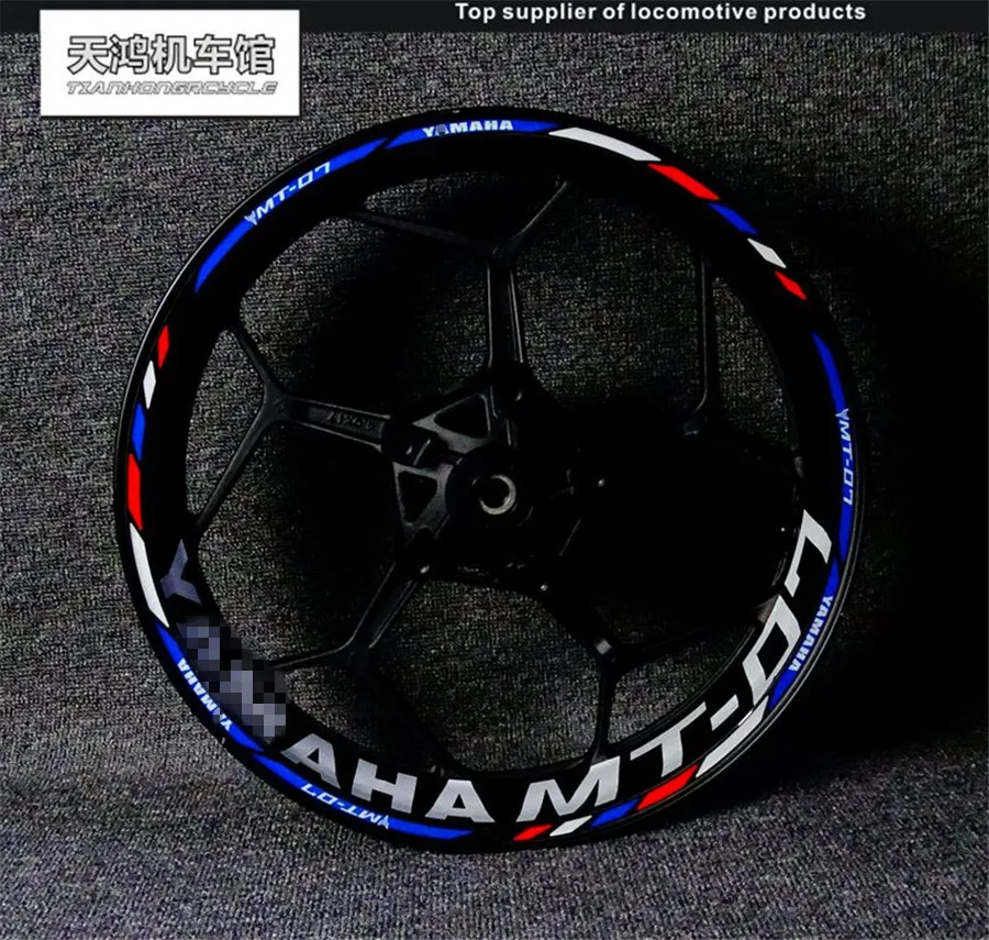 mt 07 motorcycle Wheel Rim Edge Sticker Decal Stripes Emblem MotorBike Reflective protection Waterproof Custom Refit Decorati | Автомобили