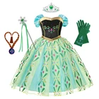 Платье Анна на Хэллоуин для девочек, костюм Снежной королевы, детская одежда принцессы, день рождения, карнавал, маскарадная вечеривечерние, маскировка JYF