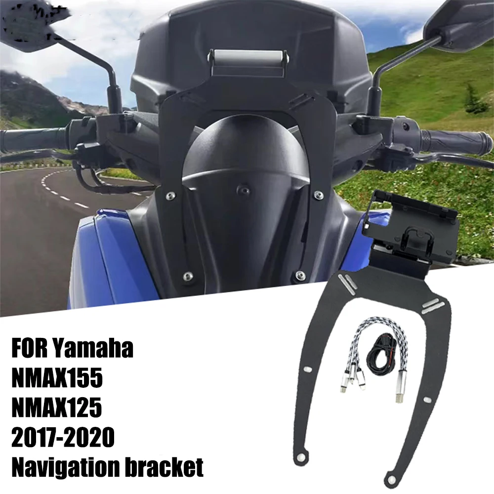 Кронштейн для навигатора Yamaha NMAX155 NMAX 155 125