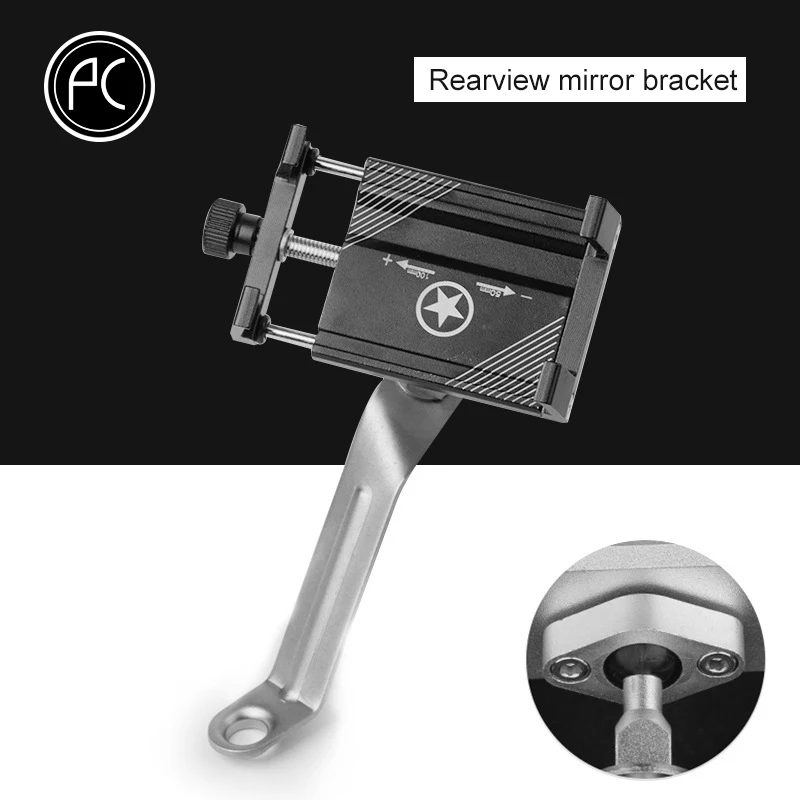 Black MirrorBracket PCycling велосипедный держатель алюминиевый сплав держатель для телефона Мобильный навигационный Кронштейн регулируемый держатель MTB велосипедная Часть Аксессуары - Цвет: Black MirrorBracket