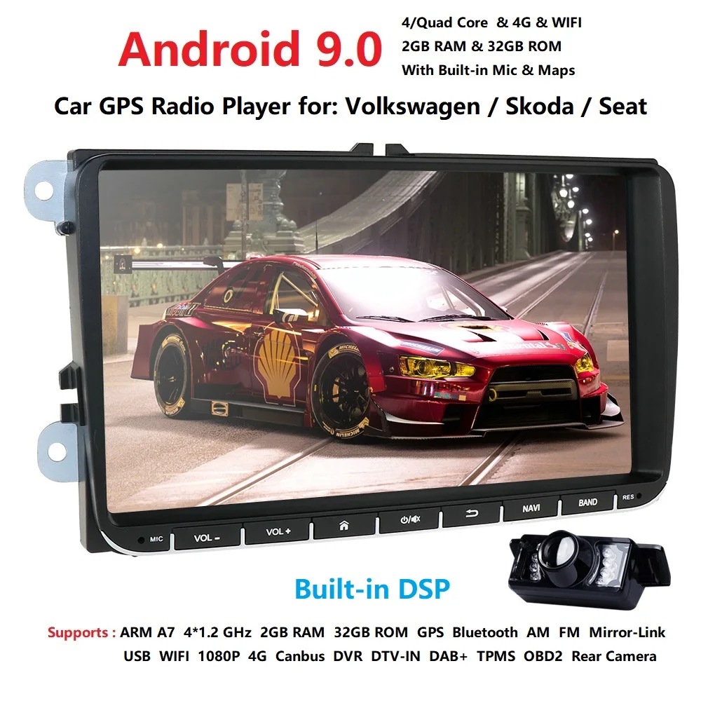 2Din автомобильный мультимедийный плеер 2G ram Android 9,0 gps для V W/Golf/Tiguan/Skoda/Fabia/Rapid/Seat/Leon/Skoda RDS стальное управление колесами