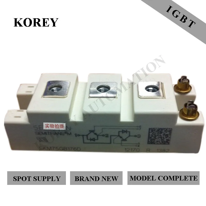 

Semikron IGBT Module SKM50GB173D SKM75GB173D