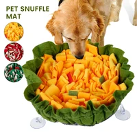 dog snuffle mat puzzle toys increase iq slow dispensing feedingfeeding food intelligence toy feeder pet cat puppy training games