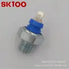 Датчик давления масла SKTOO для Chery amulet cloud 3 fengyun amulet 2 S11-3810010