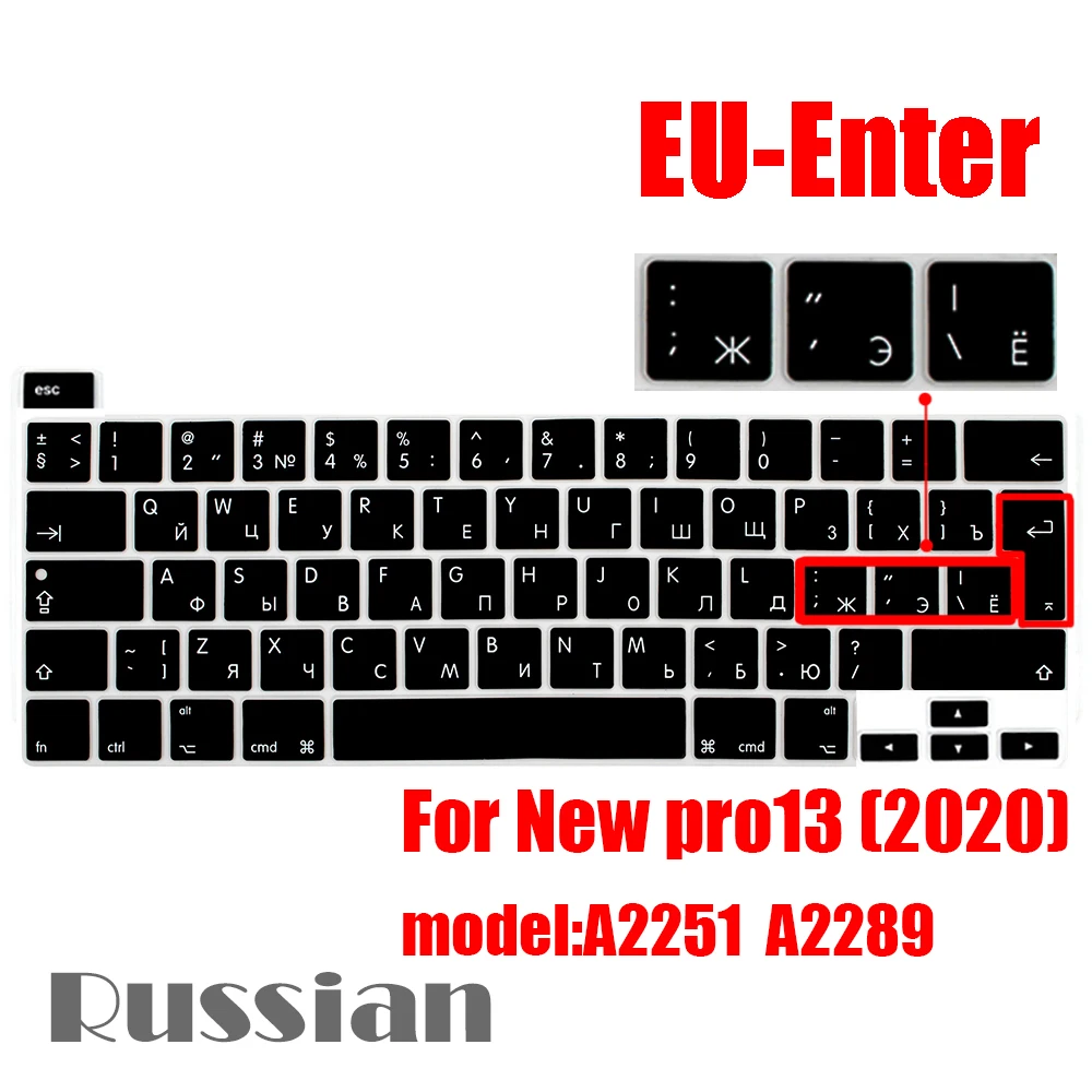 Чехол для клавиатуры macbook pro13 2020 New pro 13 чехол ноутбука дюймов A2289 A2251 силиконовый