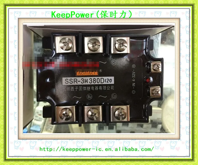 

SSR-3H380D120 120A Three-phase solid state relay SSR-3H380D120