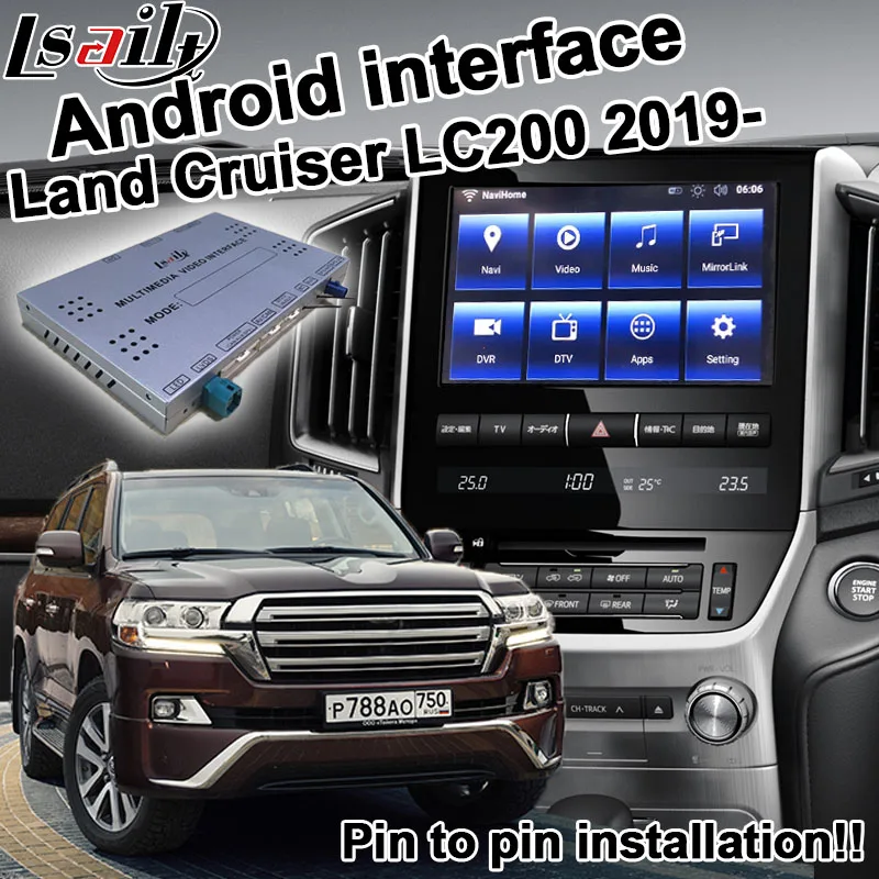 Присоска-штифт присоска для интерфейса Android/carplay Toyota Land Cruiser LC200 GX-R GXR VXR 13-20