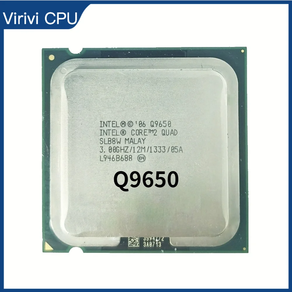 Core 2 Quad Q9650 Купить