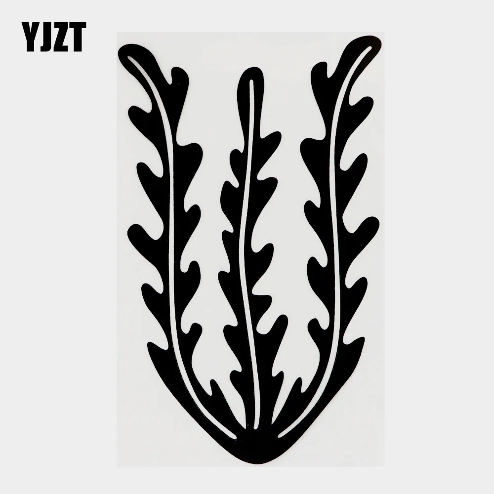 

YJZT 9.5CM×15.3CM Aquatic Plant Seaweed Vinyl Decor Car Sticker Decal Black/Silver 18B-0650