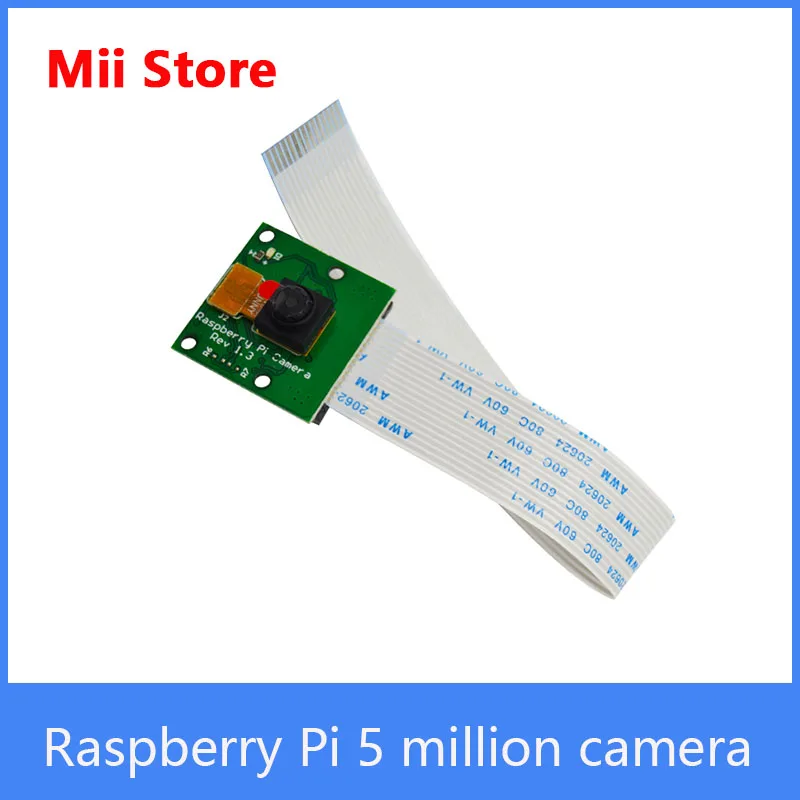 Новая 5-мегапиксельная камера Raspberry Pi с широкоугольным видеоинтерфейсом