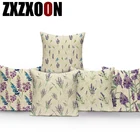 Декоративный чехол из полиэстера для диванной подушки, цветок, красная, розовая, фиолетовая, лаванда, домашняя наволочка для подушки, чехол для подушки