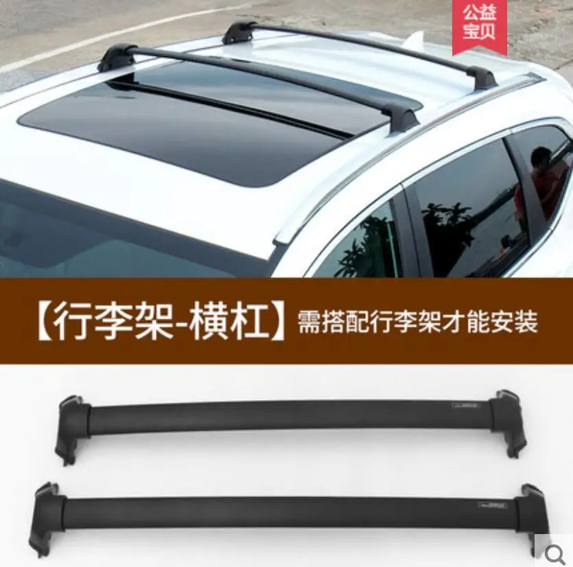 rail black Для Honda CR-V CRV Высококачественный алюминиевый сплав багажник на крышу автомобиля весы для багажа бар - Цвет: rail black