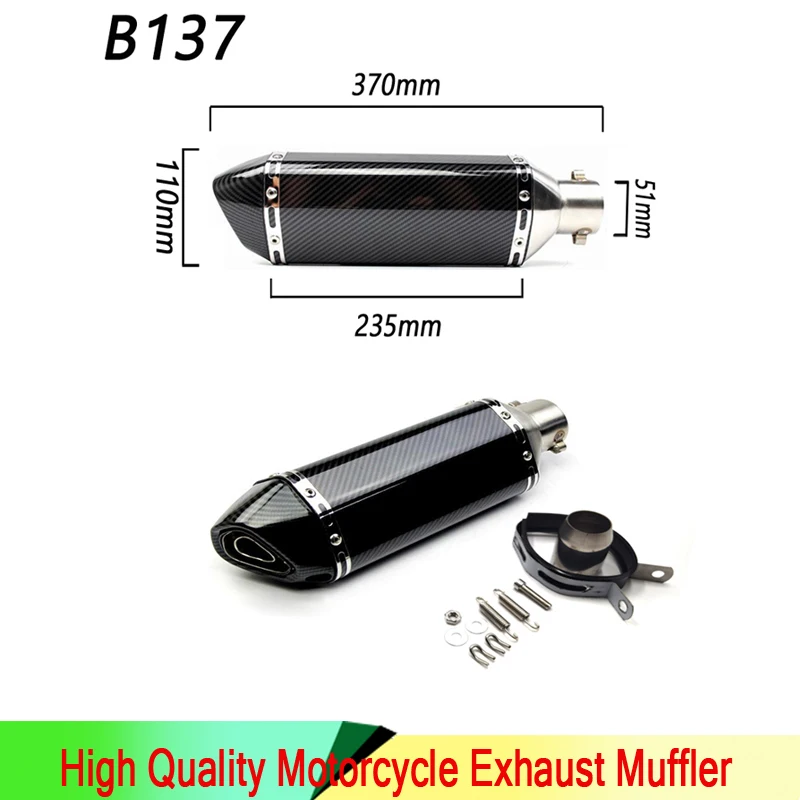 

Мотоциклетный глушитель Модифицированная выхлопная труба Новинка Akrapovicc маленький шестигранный Полный Имитация углеродного волокна 51 мм У...