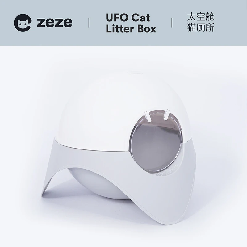 Creative Closed Round Cats Toilet Box Training Shorthair Cat Litter Shovel Caja De Arena Cerrada Home Pet Products Large MM60MSP | Дом и сад