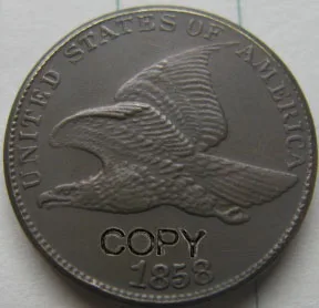 

USA 1858 FLYING EAGLE COPY COINS