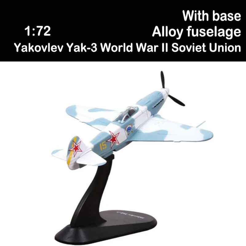 

1/72 Yakovlev Yak-3 World War II Soviet Union Navy Army Fighter Aircraft Airplane Models Adult Children Toys Military Souvenirs