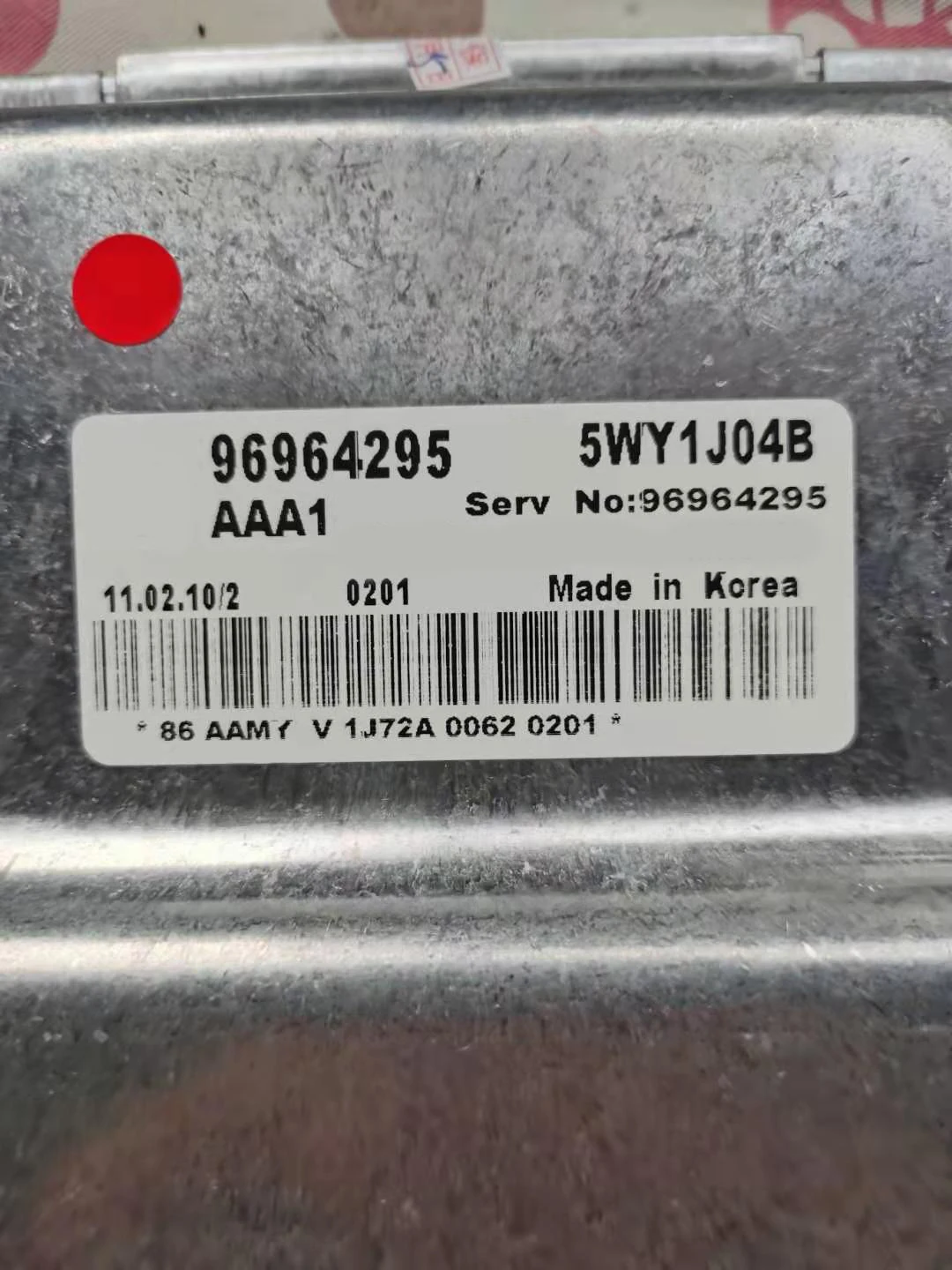 Совершенно новая плата компьютера автомобильного двигателя ECU 96964295 5WY1J04B для
