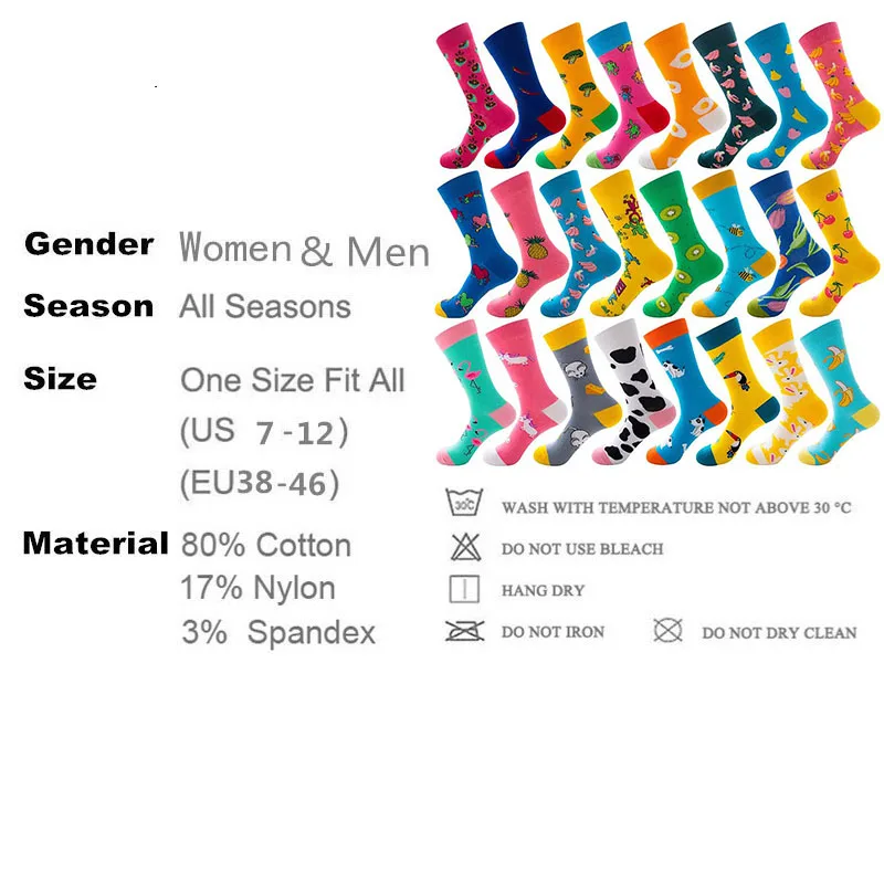 Casual Colorful Men's Crew Party Socks Crazy Cotton Happy Funny Skateboard Novelty Male Dress Wedding For Gifts | Мужская одежда