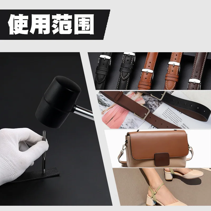 Скидка DZT индивидуальный дырокол для ремня кожаный Дырокол ручной инструмент круглый Дырокол резиновый молоток неэластичный молоток