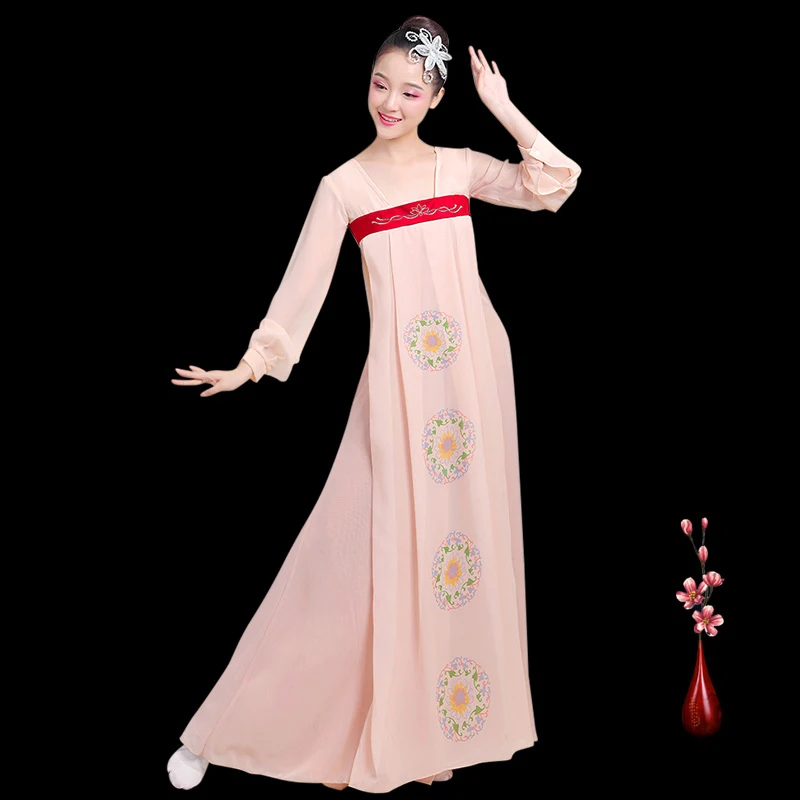 Модное китайское классическое танцевальное платье ханьфу женский костюм