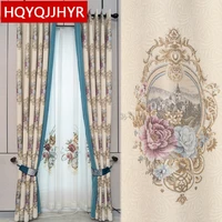 thick blackout beige blue high quality jacquard curtains for living room window luxurious embroidered tulle curtains for bedroom