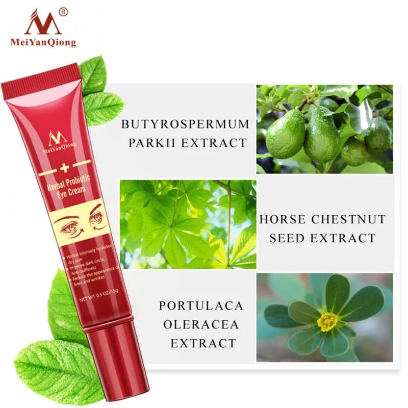 Probiotic крем для глаз Съемный Травяной Уход кожи портативный Увлажняющий Темный