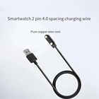 2-контактный зарядный кабель для браслета, магнитный всасывающий зарядный кабель для умных часов, 2-контактный 4 мм usb-кабель для зарядки, кабель для аварийной защиты