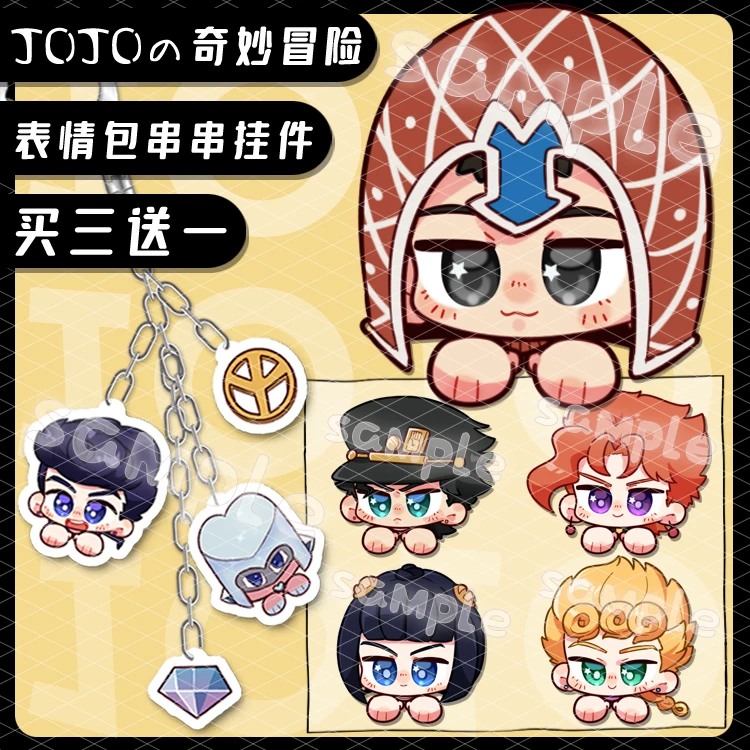 

JoJo's Bizarre Adventure Japan Hot Anime Giorno Giovanna Jonathan Joestar Kakyoin Noriaki Acrylic Pendant Keychains Keyring
