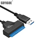 Кабель SDYIGOE USB SATA 3, адаптер Sata к USB 3,0 до 6 Гбитс для внешнего жесткого диска 2,5 дюйма SATA3, 22 Pin Sata III